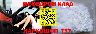 дистиллят марихуана Первоуральск