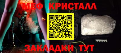 трава Нягань