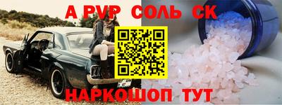 МДПВ Обь