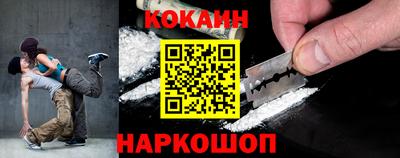 прущий лед Партизанск