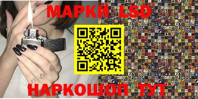 дистиллят марихуана Первоуральск