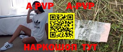 МДПВ Обь