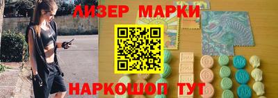 дистиллят марихуана Первоуральск