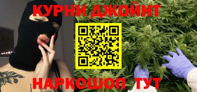 трава Нягань
