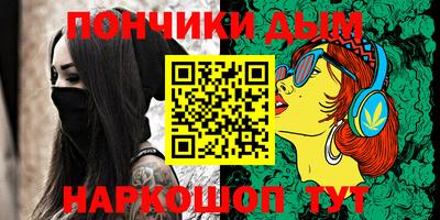 МДПВ Обь