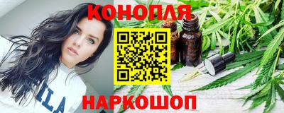 прущий лед Партизанск