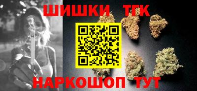 трава Нягань