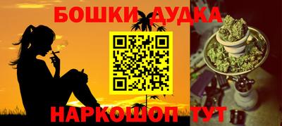 трава Нягань