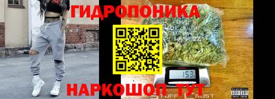 трава Нягань
