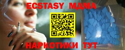 МДПВ Обь