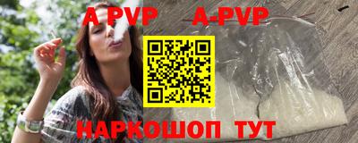 МДПВ Обь