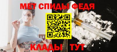 МДПВ Обь