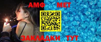трава Нягань