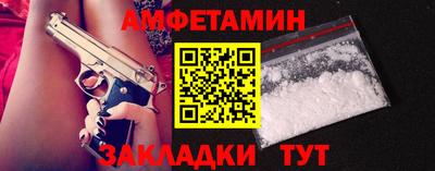 трава Нягань