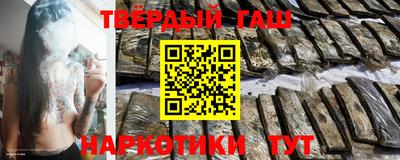 прущий лед Партизанск
