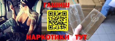 трава Нягань