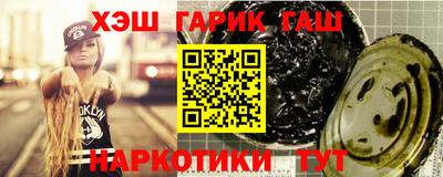 МДПВ Обь