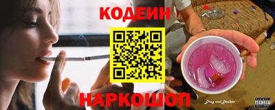 прущий лед Партизанск