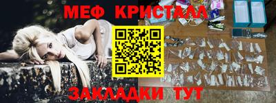 дистиллят марихуана Первоуральск